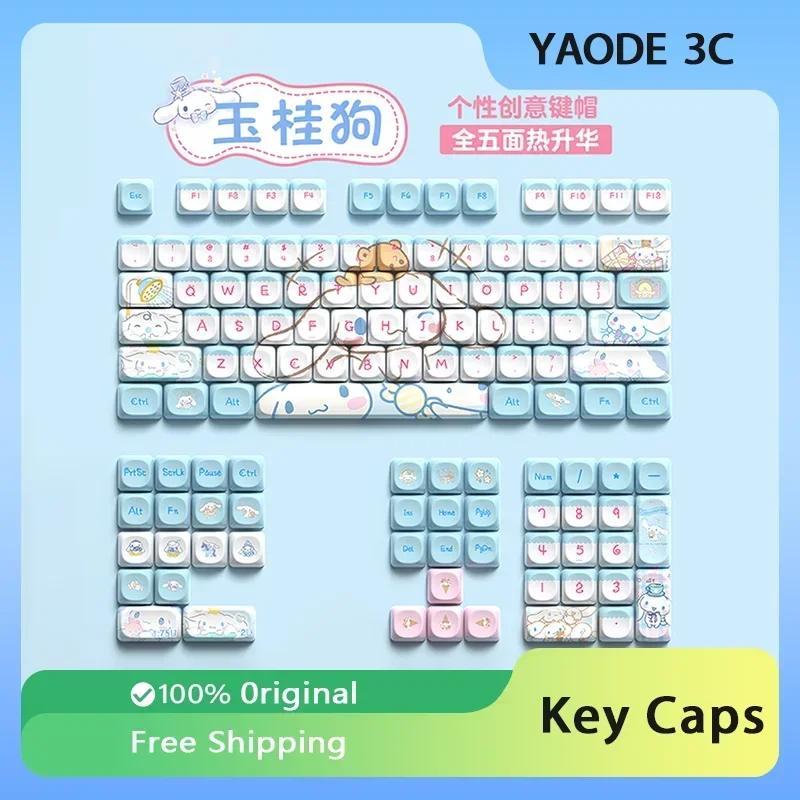 Cinnamoroll Theme Keycap Set Kawaii MCA PBT Dye-sublimation Keyboard Caps Custom Cute Mechanical Keyboard Accessories Girl Gifts