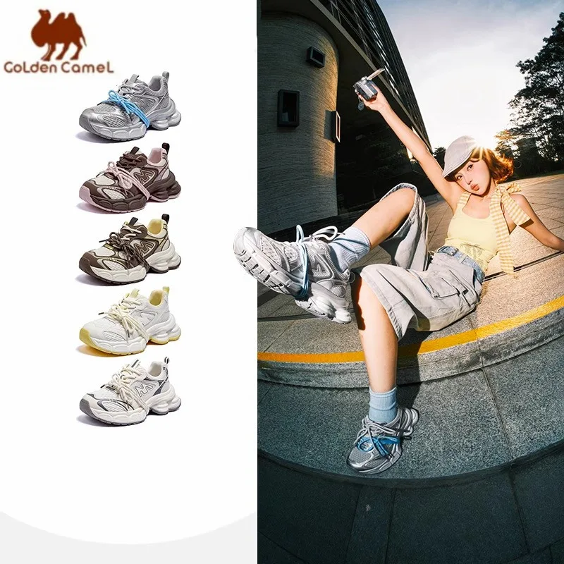 

Женская спортивная обувь GOLDEN CAMEL, повседневная прогулочная обувь для папы, осень 2023, женские кроссовки в стиле ретро, удлиняющие на толстой подошве