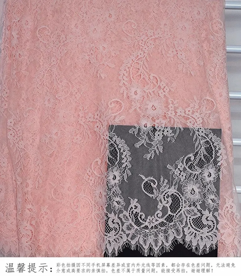 Colored Eyelash Lace Fabric Clothing Wedding Dress Sexy Hollow Fabric Making Fabric image 3