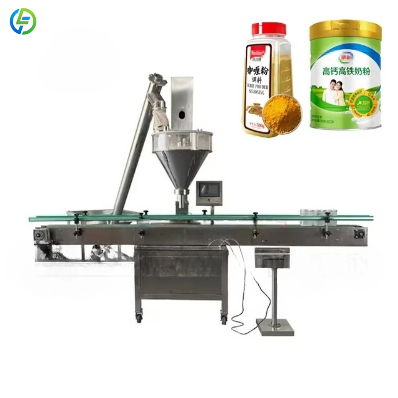FuLai Automatic Screw Auger Filler Vial Glass Bottles Food 200g Beverage Milk Coffee Spice Powder Jar Filling Machine Customized