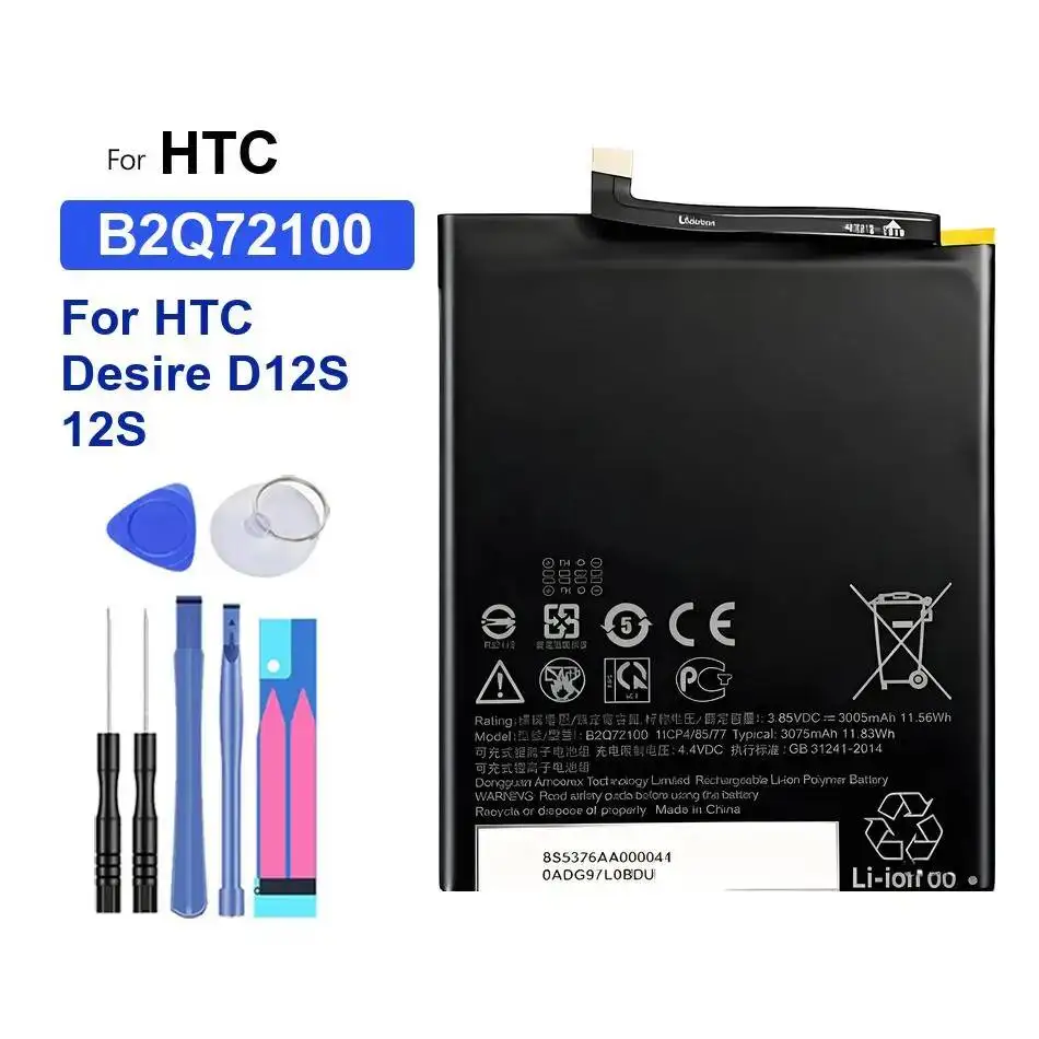 

High-Efficiency Long Lasting Mobile Phone Battery 3075mAh B2Q72100 For Htc D12S Desire 12S