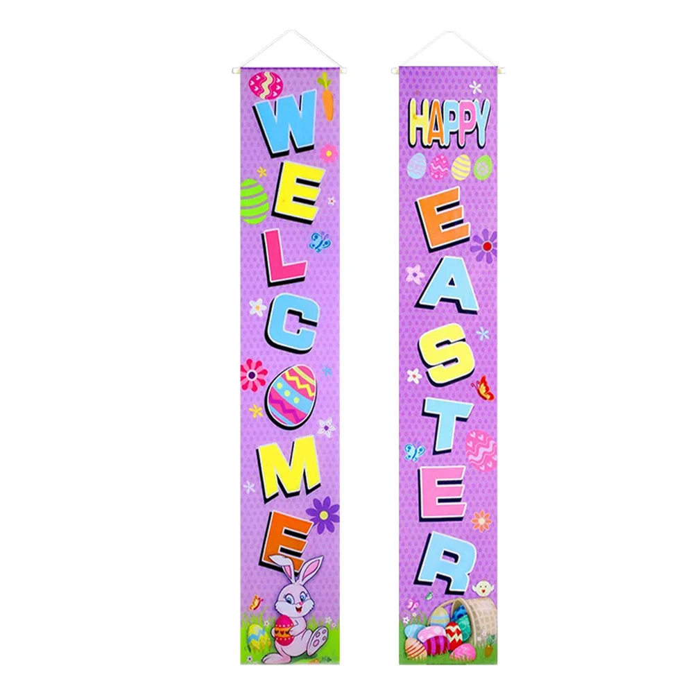 

1 Pair Easter Door Banners Premium Polyester Hanging Decorative Welcome Porch Sign Outdoor Festival Party Supplies