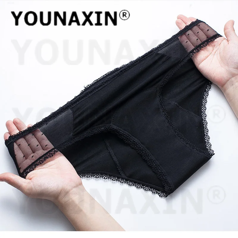 

Комплект из 3-х больших женских физиологических трусов черного цвета для критических дней, непромокаемые, размеры XS, S, M, L, XL, 2XL, 3XL, 4XL