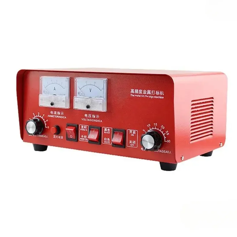 300W Stainless Steel Marking Machine Electrochemical Etching Metal Pattern Engraving Machine for Steel 0.6-10S Processing