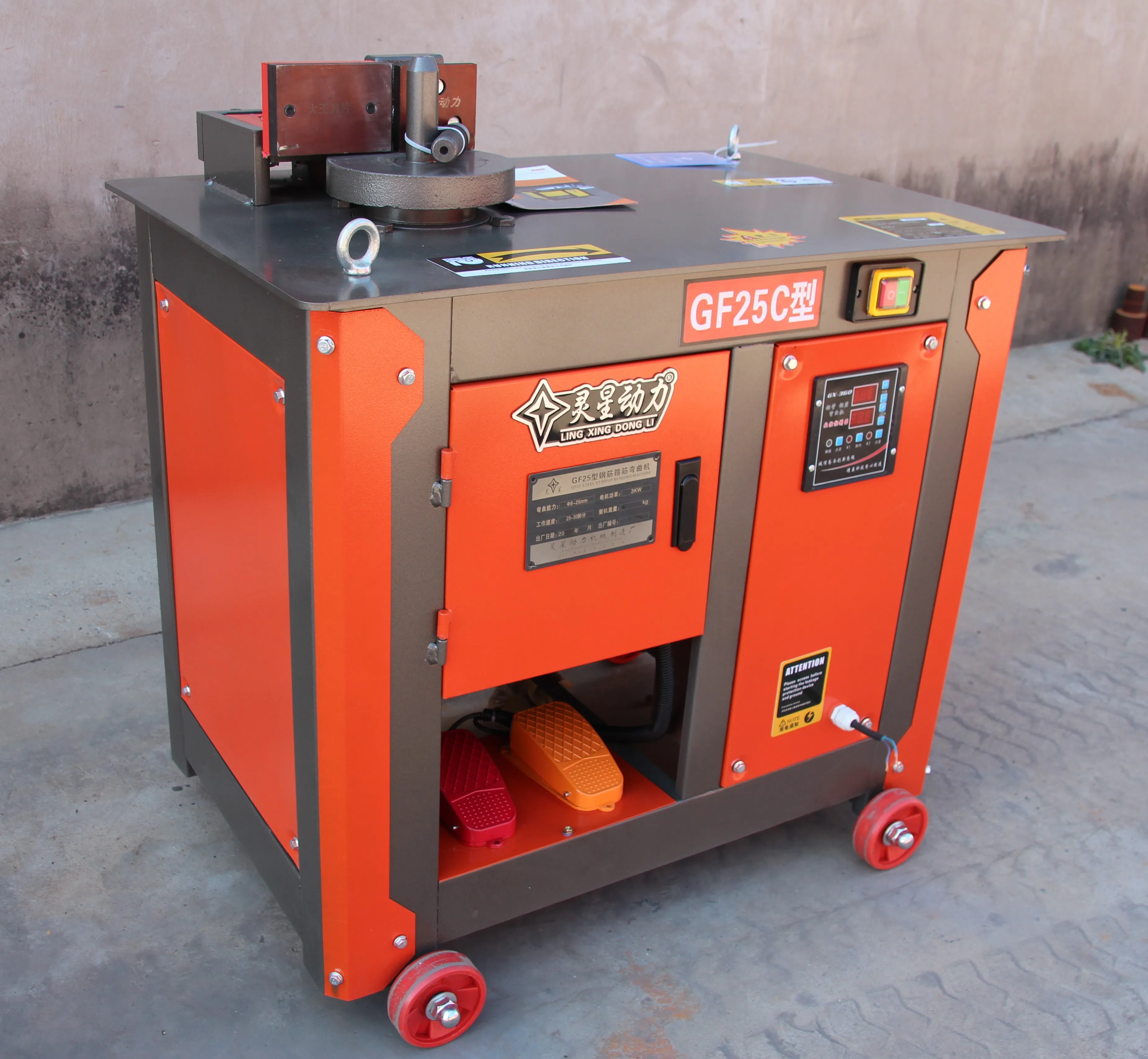 GF25 numerical control automatic steel stirrup bending machine for construction industry