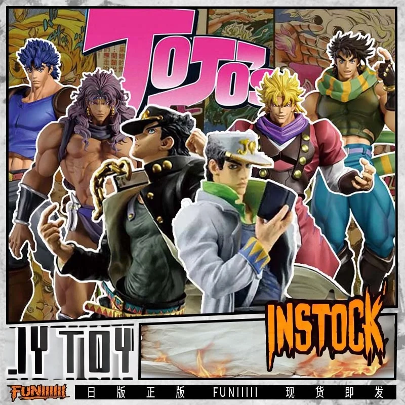 

In Stock Official Bandai Jojo'S Bizarre Adventure Dio Jonathan Joseph Kars Prize Action Figures Collection Decorations Model Toy
