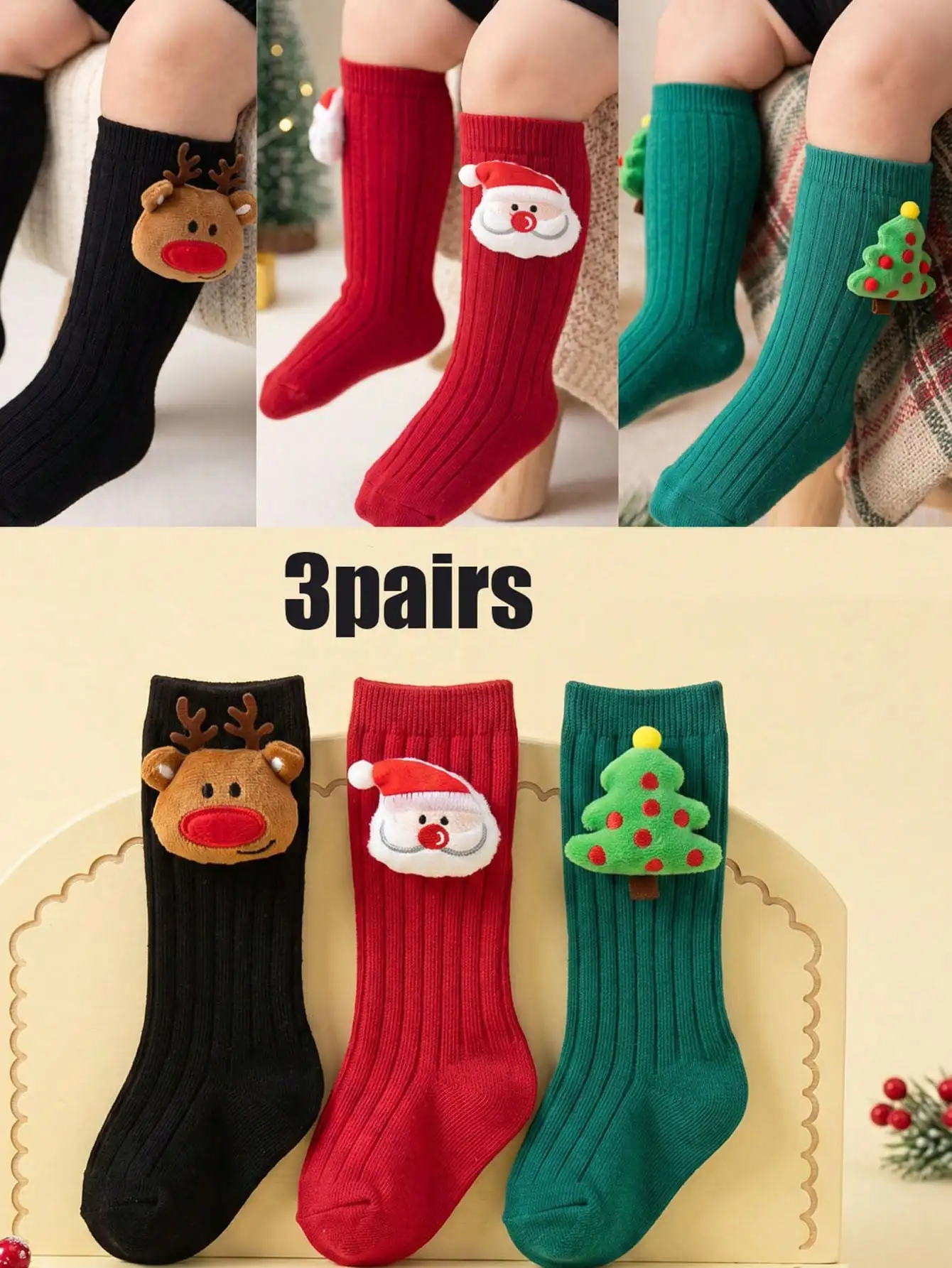 3Pairs 3‑24M Kids 3D Cartoon Mid Calf Crew Socks Set, Unisex Boys Girls Multi‑Color Cotton Socks for All‑Season Daily Wear