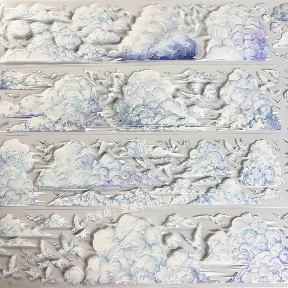 

Декоративная лента Washi Pet Tape Journala905 Cloud Travel Floating Dream Cloud в старинном стиле для скрапбукинга, коллажей и открыток