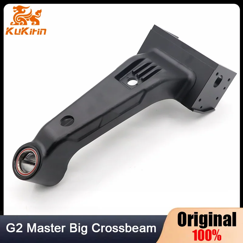 

Kukirin G2 Master Big Crossbeam Electric Scooter Forearm Brace Kugoo Kukirin G2 Master Repair Original Parts