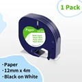 White Paper
