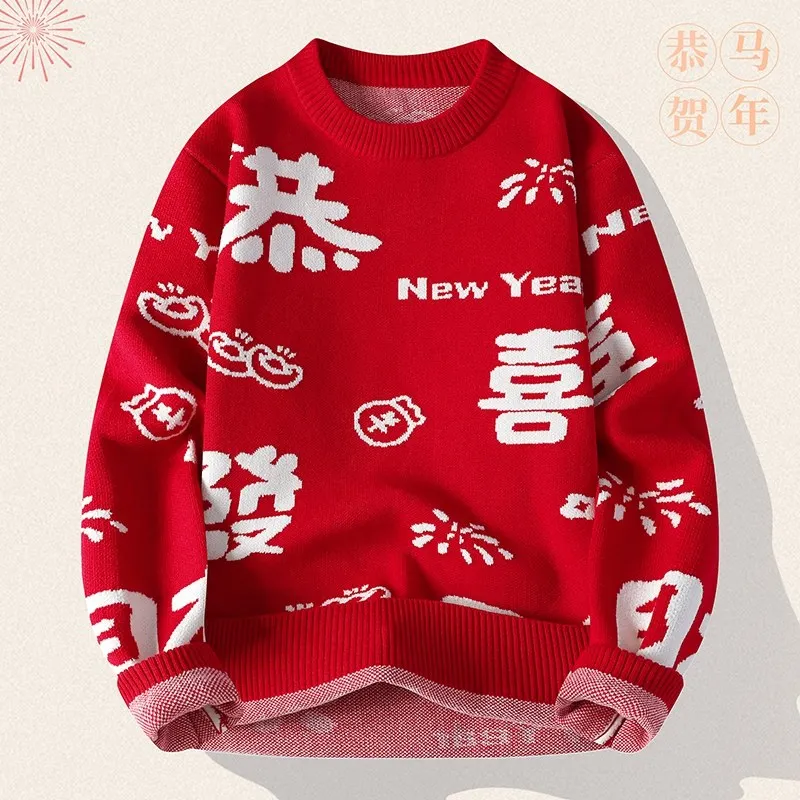 

Мужской вязаный свитер на осень-зиму, новогодний праздничный трикотажный топ, молодежный свободный крой, с длинным рукавом, круглый вырез