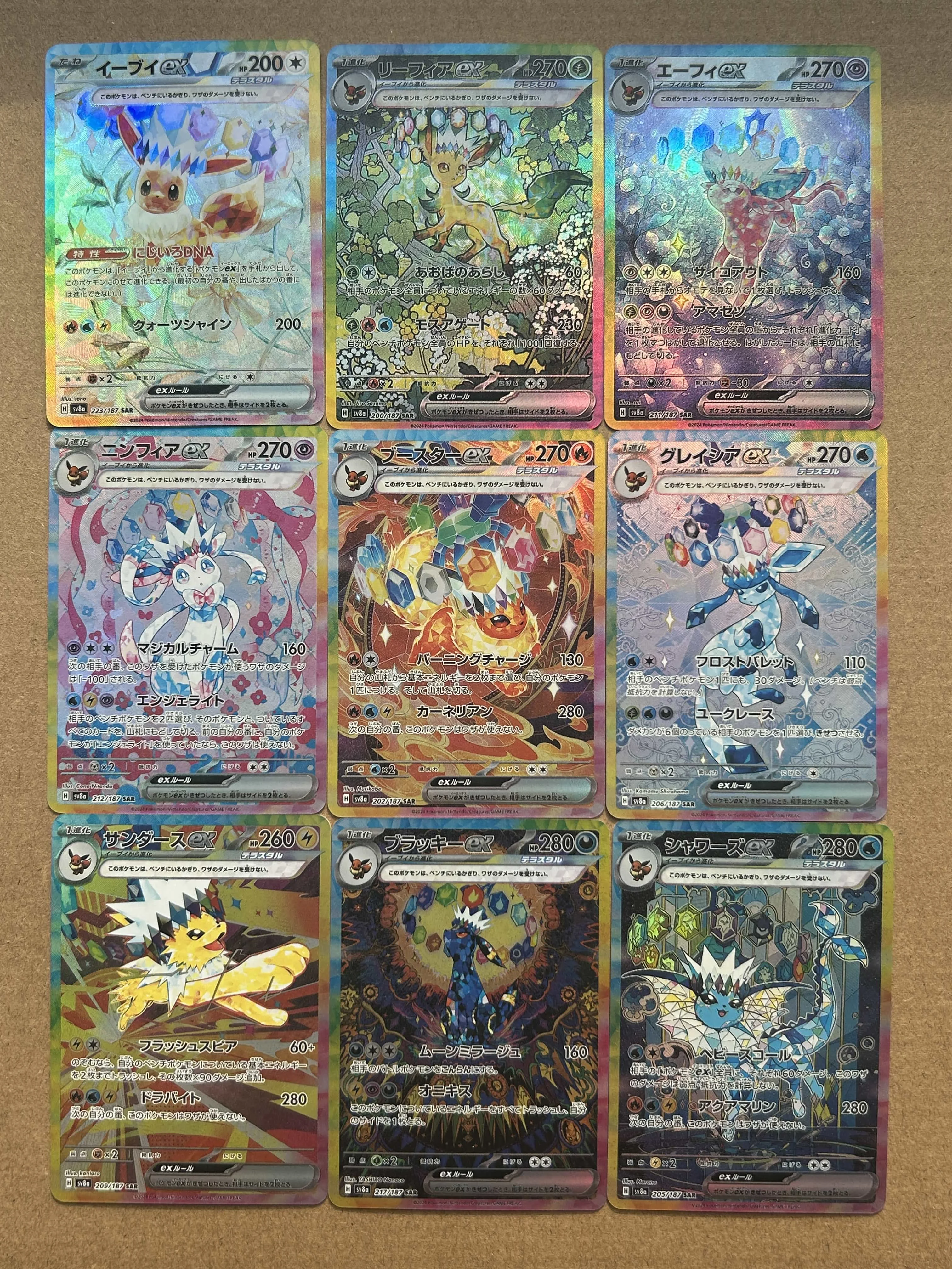 PTCG Sv8 Eeveelution 151 Card Umbreon Sylveon Leafeon Eevee Flareon  High Quality Anime Game Collectible Trading Cards