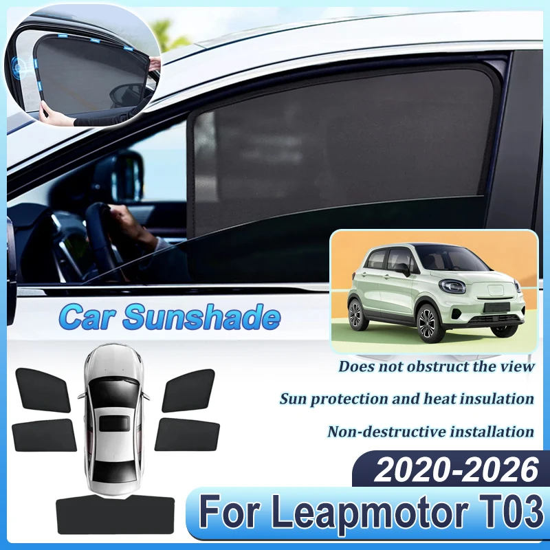 

Солнцезащитные козырьки для Leapmotor T03, аксессуары 2020-2026, сетчатые солнцезащитные шторки для боковых окон, шторки для конфиденциальности, автомобильные аксессуары