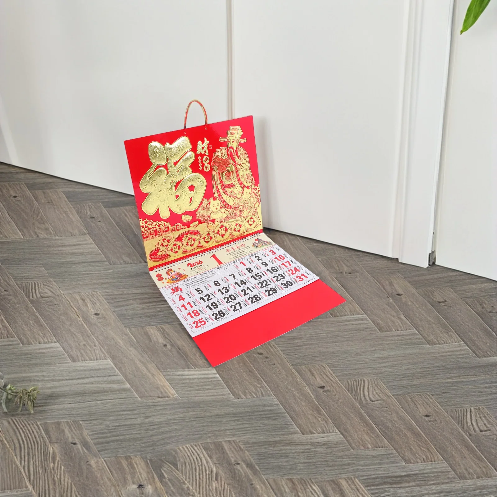 

2 Pcs 2026 Wall Calendar Chinese Lunar New Year Poster Gold Leaf Hanging Paper Planner for Spring Festival Calendars