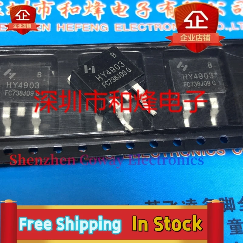 

10PCS-30PCS HY4903 HY4903B TO-263 30V 290A In Stock Fast Shipping