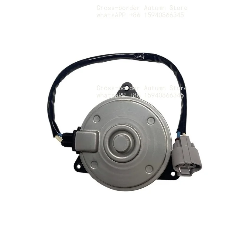 Suitable for Corolla 1.6 1.8 Corolla Yizhi Highlander Water Tank Electronic Fan Motor, Air Conditioning Motor