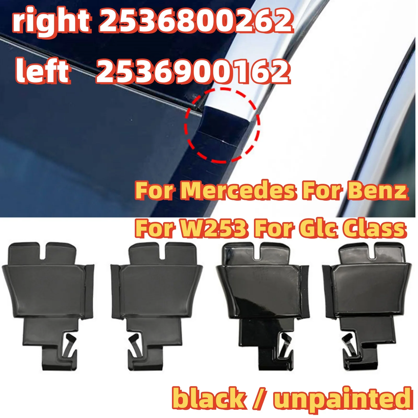 

Крышка для проточной воды на крыше 2536900162 для Mercedes, Benz, W253, для GLC Class 2016-2019, молдинг на переднее лобовое стекло