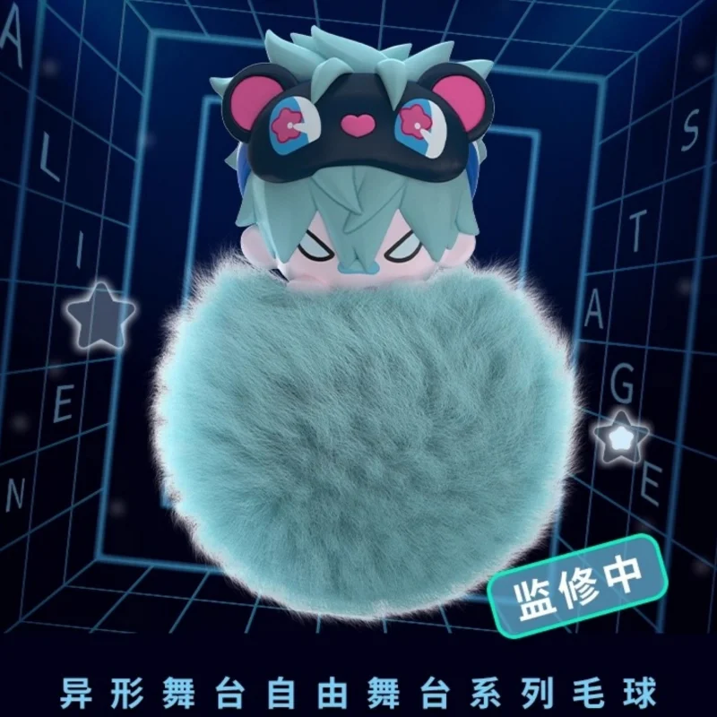 

New Genuine Alien Stage 2nd Freedom Stage Series Plush Keychain Blind Box Ivan Sua Hyuna Till Mizi Luka Trendy Gift