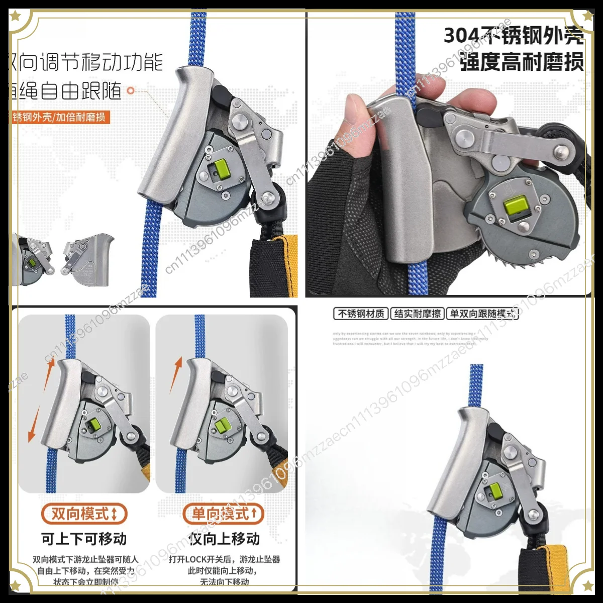 Two-way Adjustment of The Fall Stop, Automatic Follow, Outdoor Aerial Work, Drop Protection, Fall Prevention Device