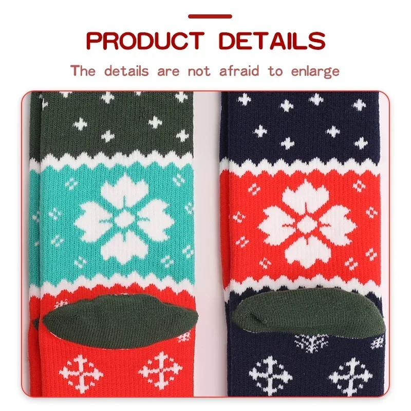 X-TIGER Ski Socks Kids Keep Warm Thermal Socks Winter Sports Skiing Long Thicken Cotton Socks Christmas Gift for Children Socks