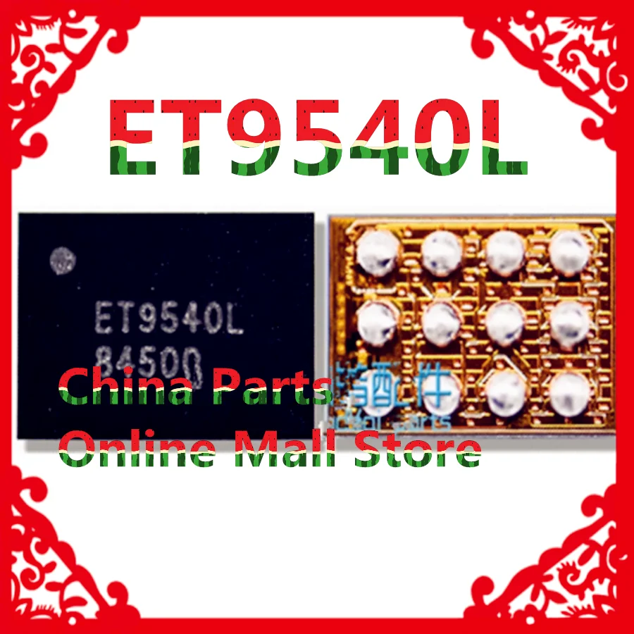 

ET9540CL ET9540L Charging management ic BGA
