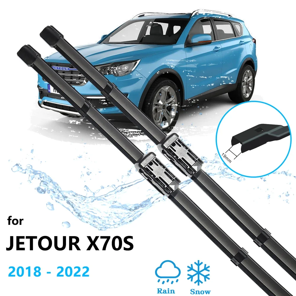 For Jetour X70S EV Bahman Fidelity Prime Sinogold Yuechi Soueast DX8 2018~2022 Car Wiper Blade Windscreen Rubber Strip Refill