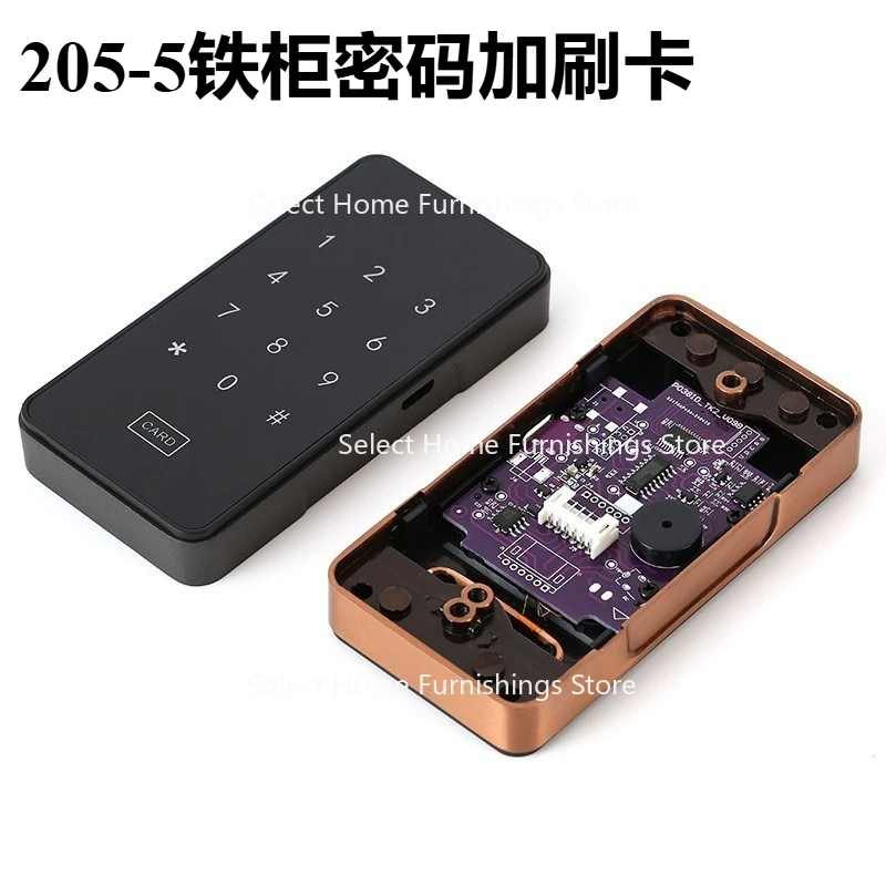 Suitable for Changing Clothes Storage Filing Cabinets Touch-sensitive Digital Combination Lock, Electronic Lock, Club Smart Lock