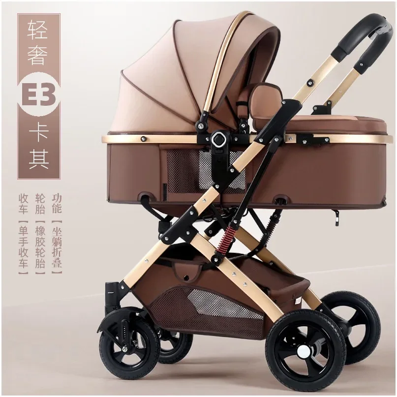 EG256 Newborn Baby Stroller, Two-Way Reclining Pushchair, High Landscape Foldable Carriage, Multi-Function Baby Stroller