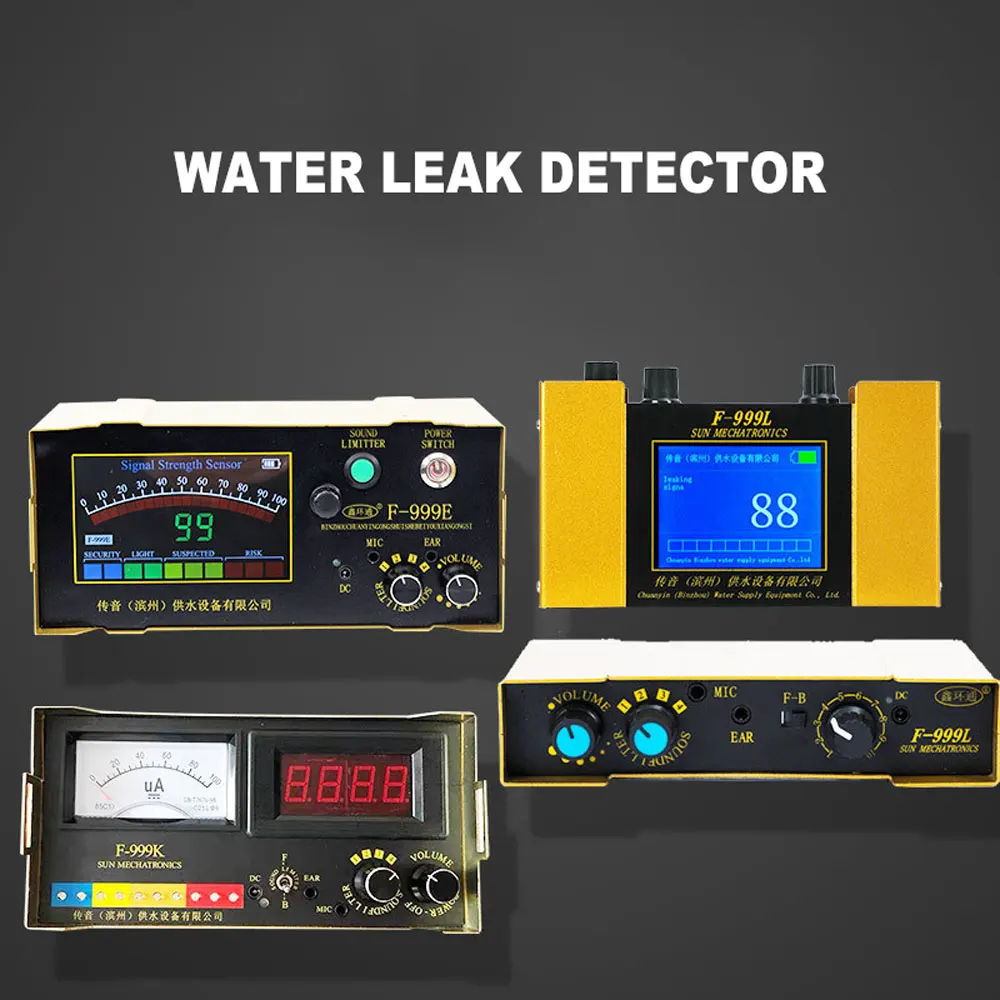 F999E/F999L Water leakage detector Water pipe leaking floor heating leak detector Indoor water leak detection instrument
