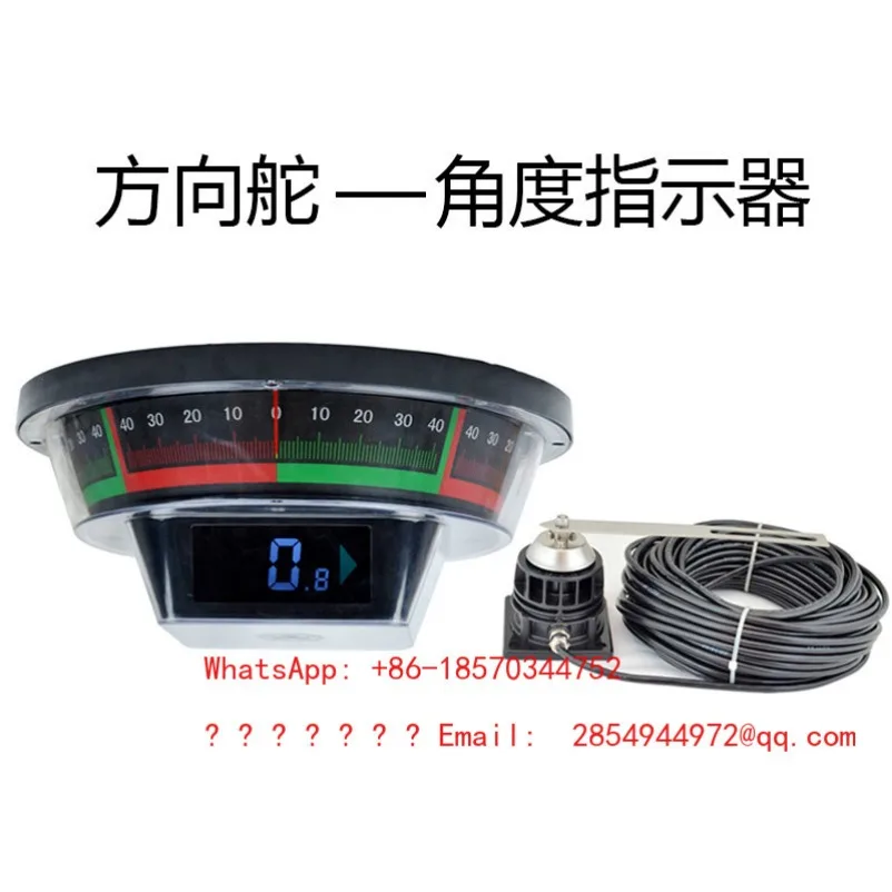 YD-35 Digital Signa…