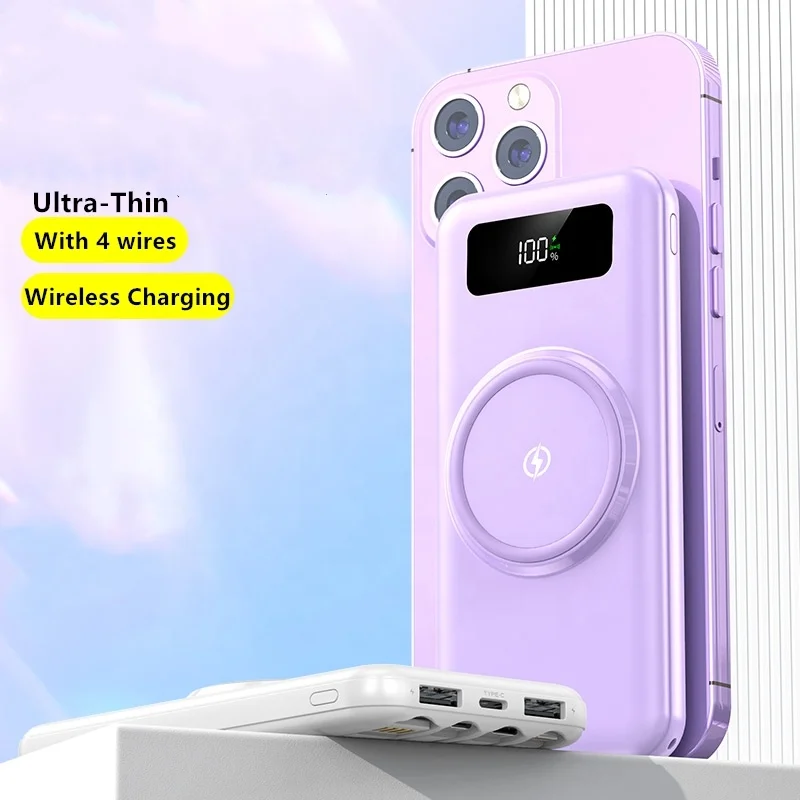 باور بانك 30000 مللي أمبير في الساعة شحن سريع لاسلكي 20000 مللي أمبير باور بانك شاحن متنقل أسرع بطارية احتياطية مع كابلات لهاتف آيفون وشاومي #2