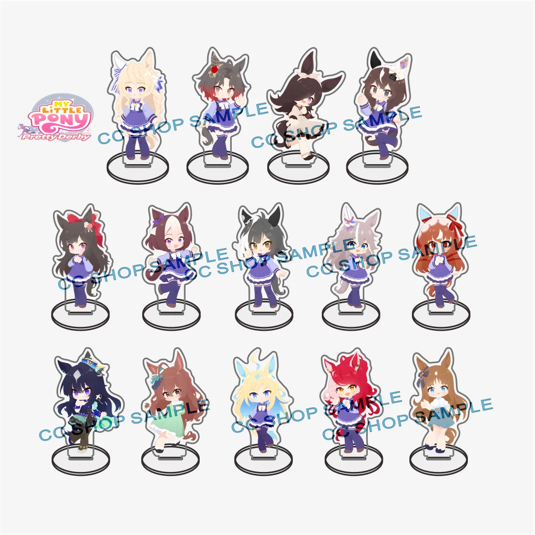 Anime Uma Musume Pretty Derby Acrylic Keychain Tachyon Opera O Cafe Oguri Cap Kitasan Figures Stand Model Plate Cos Decor Gift