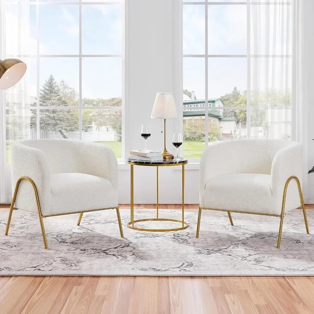 Accent Chair Set of 2, Armchair Set, Side Chairs for Living Room, Boucle Fabric Vanity Chairs with Goldoom Office G Nook, Ivory