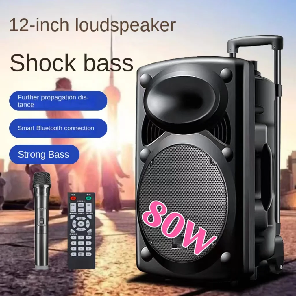 12 Inch Outdoor Bluetooth Speaker Column 80W High Power Card U Disk Wireless Subwoofer Portable Radio Soundbox Audio Amplifier