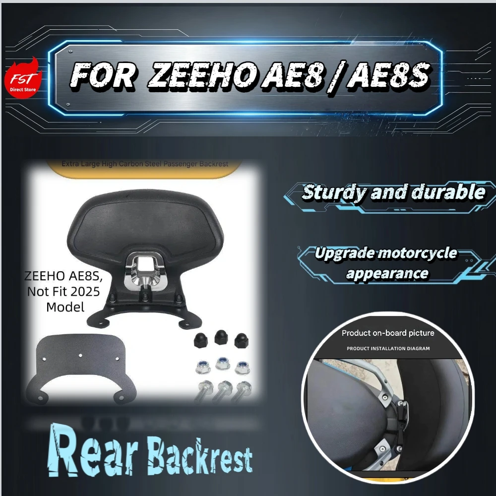 For ZEEHO AE8 AE8S Spacious Soft Backrest Bolt-On Assembly Without Vehicle Cutting Improve Double Rider Travel Comfort