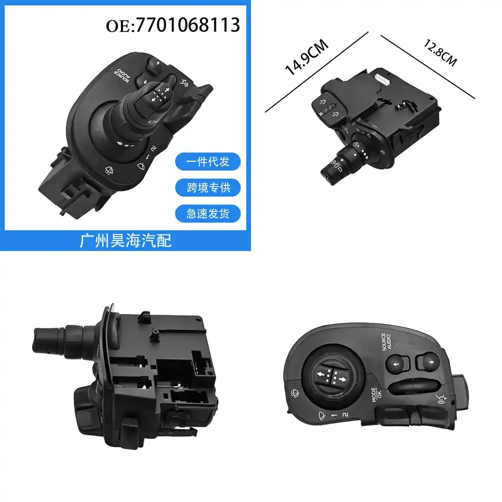 

For Renault Clio III 2005-2010 Turn Signal Wiper Control Stalk Switch Assembly Replacement Auto Parts Car Accessories