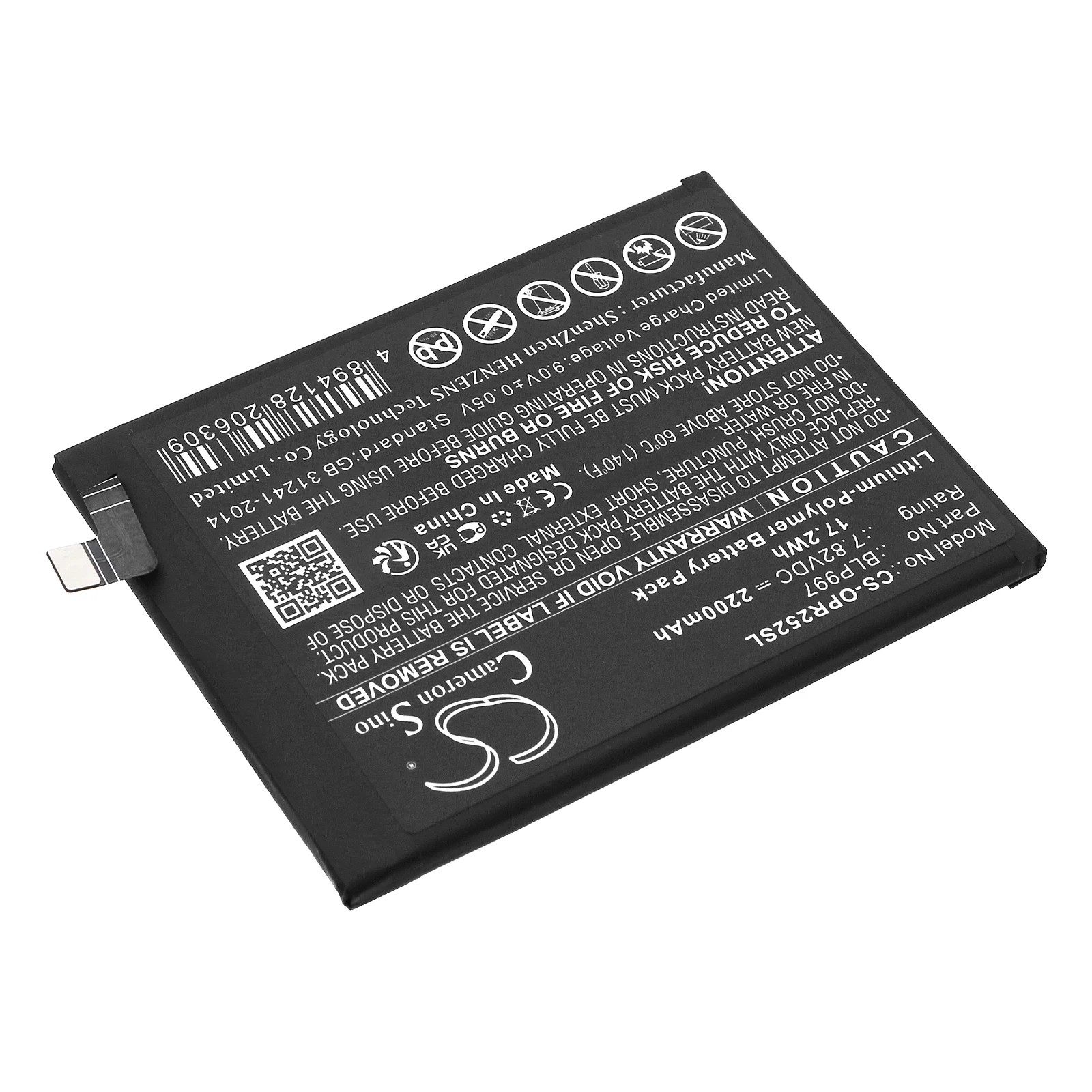 Replacement 7.82V 2200mAh Mobile, SmartPhone Battery BLP997 for Oppo CPH2541 CPH2525 Reno 10 Pro 5G