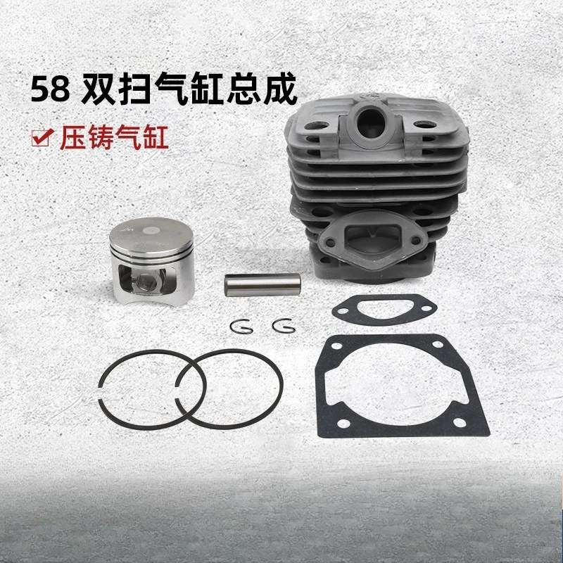 

Подходит для цилиндра бензопилы 5800 5200 в сборе 58, 52, комплект прокладок игольчатого ролика с двойным цилиндром и поршнем