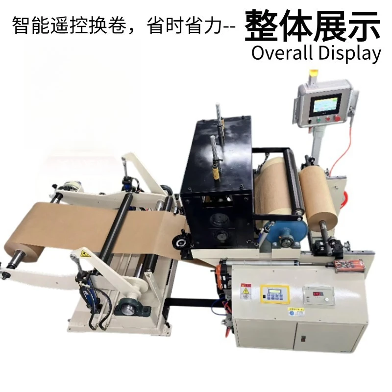 Kraft paper cushioning paper equipment paper tray automatic honeycomb  die cutting y