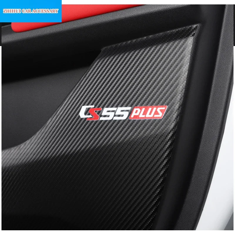 For Changan CS55PLUS Restyling CS55 Plus 2024 2023 Car Leather Door Anti Kick Pad Protection Side Edge Film Stickers Accessories