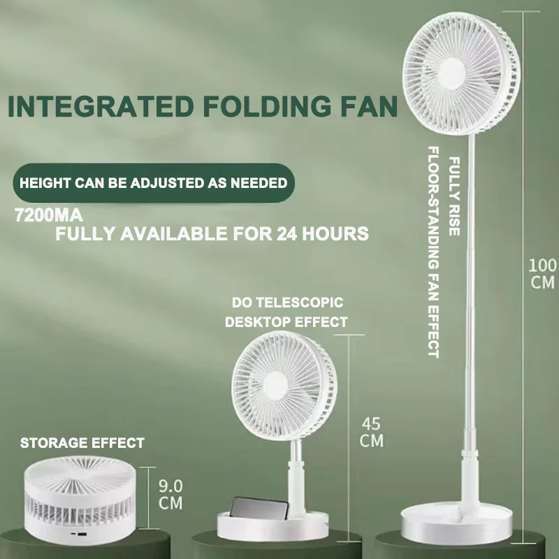 

Складной телескопический вентилятор с зарядкой, портативный настольный USB-многофункциональный бесшумный напольный вентилятор для домашнего общежития, высокая мощность ветра