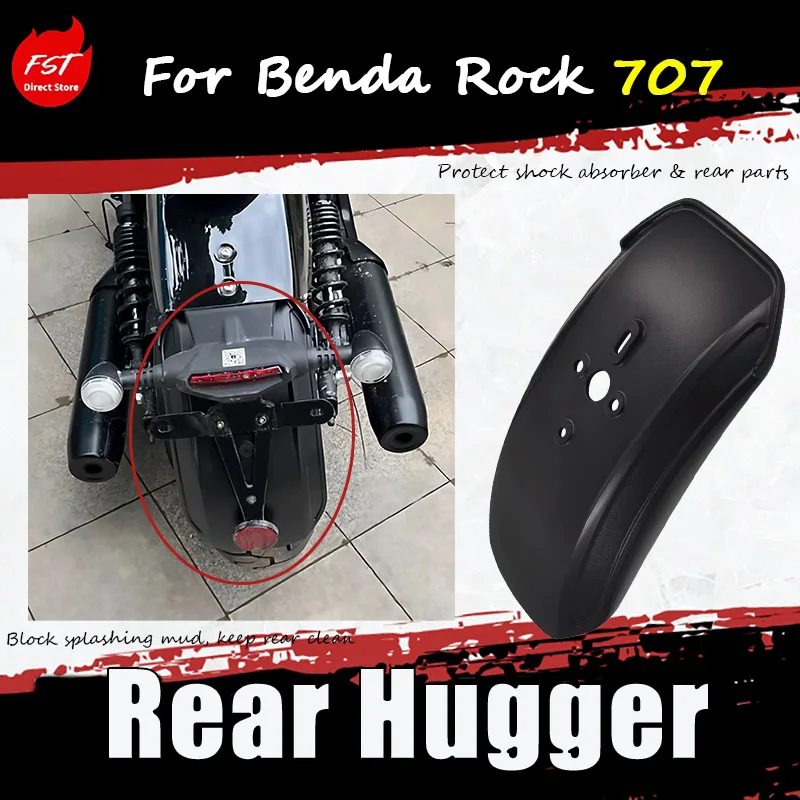 

For Benda Rock 707 special modification accessory - rear guard fender panel Block splashing mud, keep rear clean