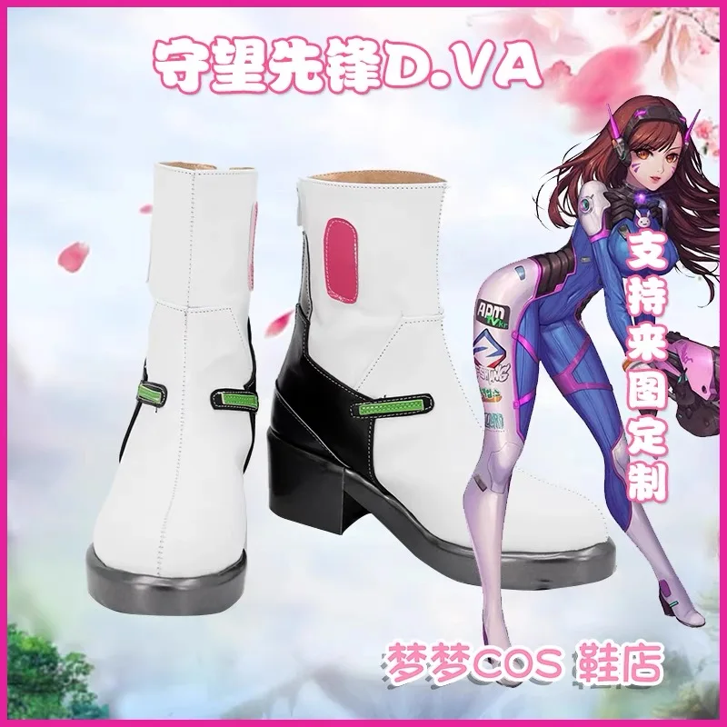 Spiel OW DVA Cosplay Schuhe Stiefel Halloween Cosplay Prop Nach Maß