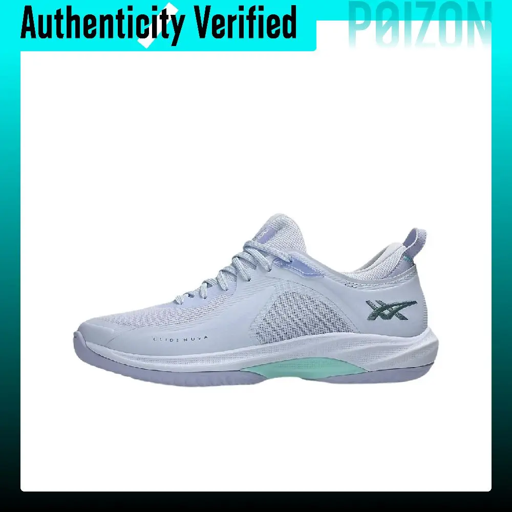 ASICS Glide Nova FF 4 Basketball Shoes Unisex Low-top Blue/Blue Green 1063A105-403