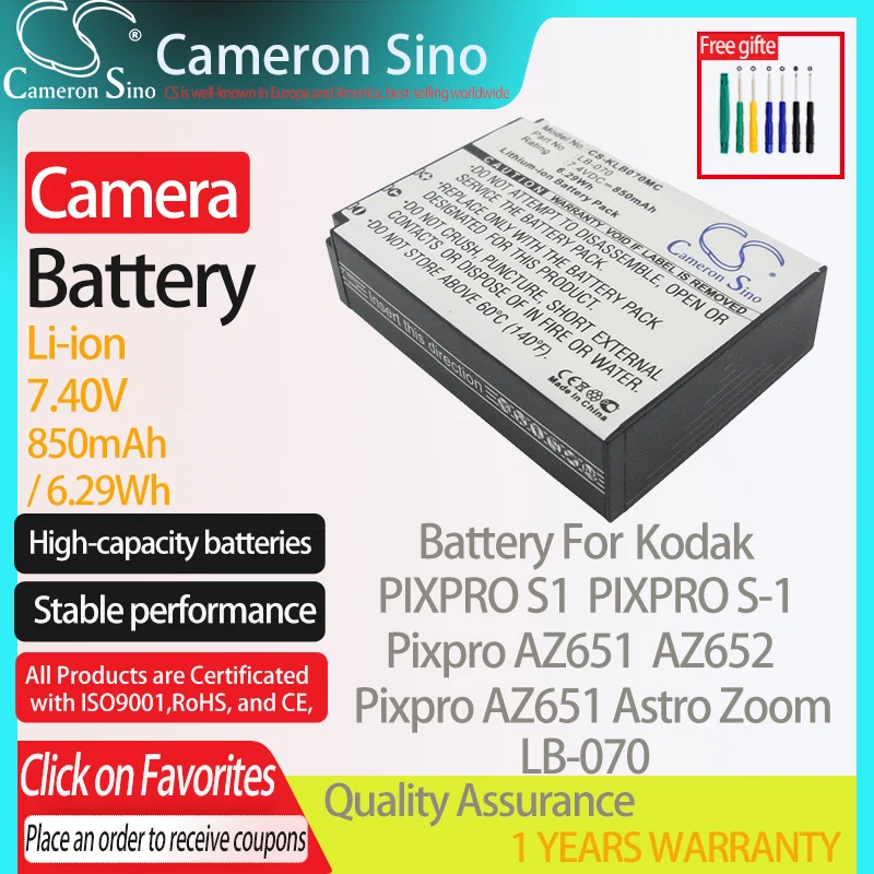 CameronSino Battery for Kodak PIXPRO S1 PIXPRO S-1 Pixpro AZ651 Pixpro AZ652 AZ651 Astro Zoom fits Kodak LB-070 camera battery