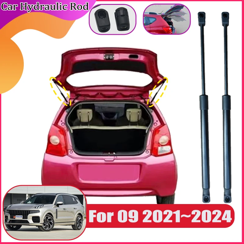 

For Lynk & Co 09 2021 2022 2023 2024 Car Tail Gate Trunk Lift Strut Tailgate Boot Gas Spring Shock Hydraulic Rod Car Accessories