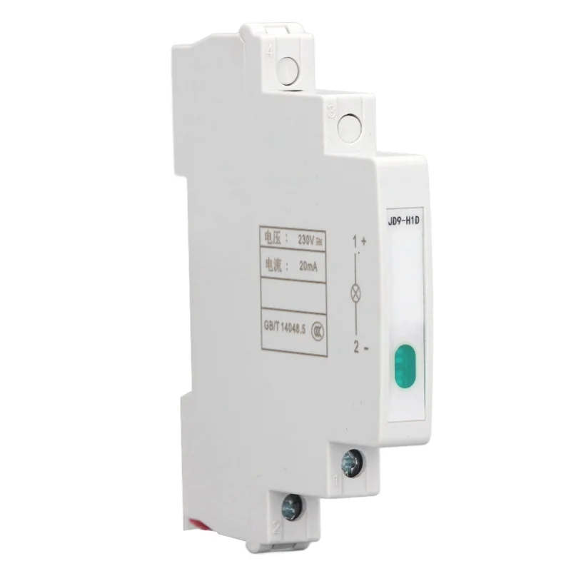 Din Rail Indicator Light LED AC DC 230V Modular Mount JD9-H1D For Telecommunications Electrical Lines