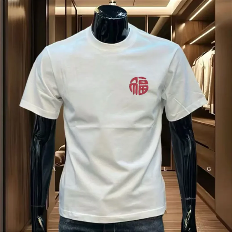 Unisexowy T-shirt z krótkim rę – Summer Clothing Outlet recenzja i cena