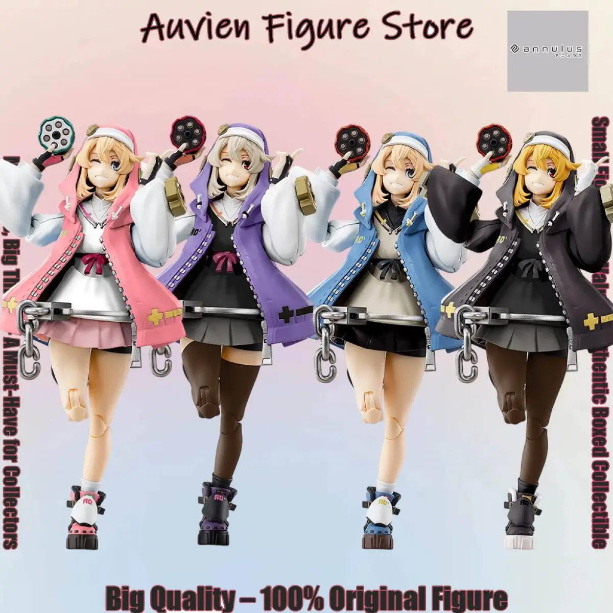 Officially Licensed Annulus Bridget Figure Anime Guilty Gear Strive Crossroad Character Model