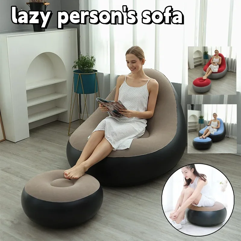 Adult Inflatable Lounge Chair Flocked Air Cushion Game Sofa Bedroom Indoor Outdoor Bedroom Lounge Table and Chairs Supplies